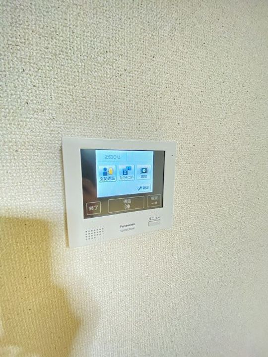 兵庫県尼崎市武庫川町3丁目(アパート)の賃貸物件のその他画像