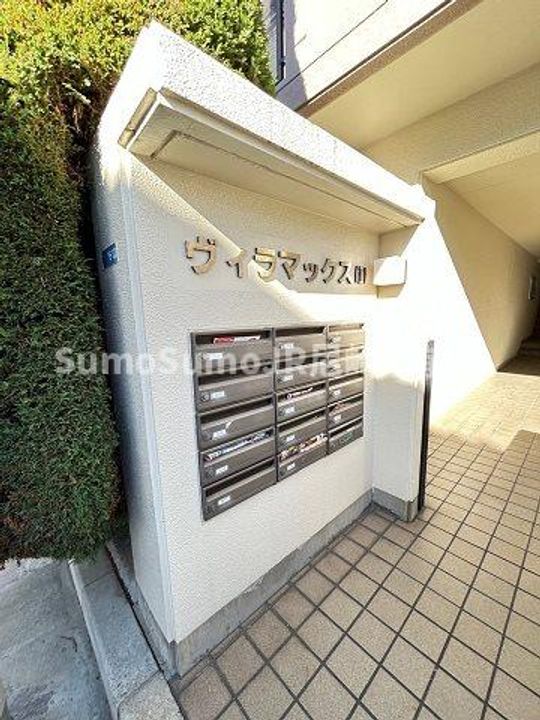 兵庫県尼崎市南塚口町8丁目(アパート)の賃貸物件のその他画像