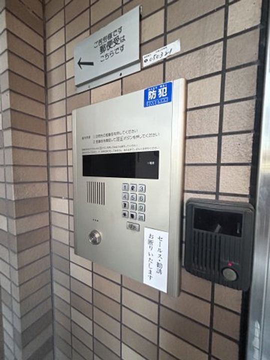 大阪府大阪市西区本田2丁目(マンション)の賃貸物件のその他画像