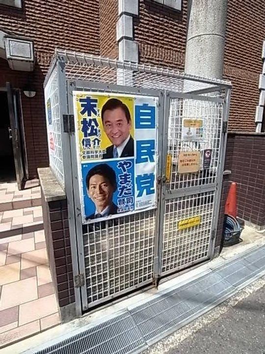 兵庫県西宮市門前町(マンション)の賃貸物件のその他画像