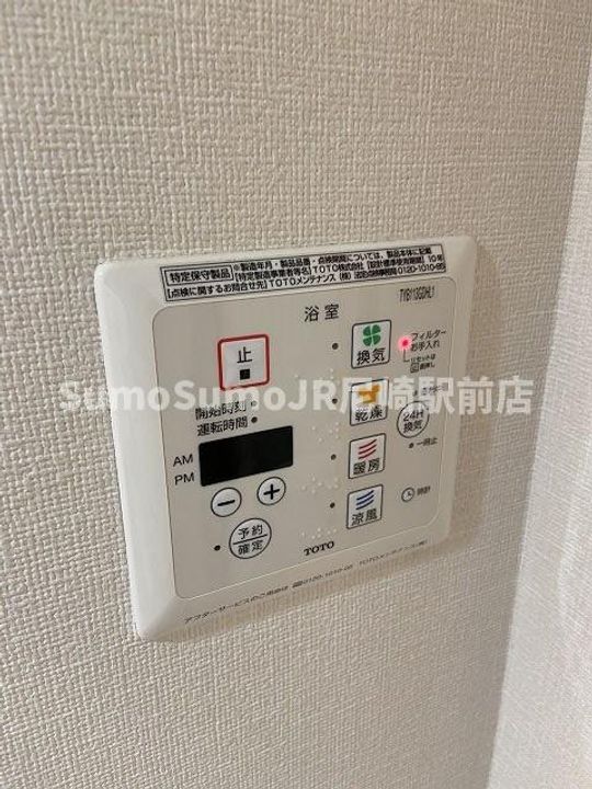 兵庫県尼崎市尾浜町3丁目(アパート)の賃貸物件のその他画像