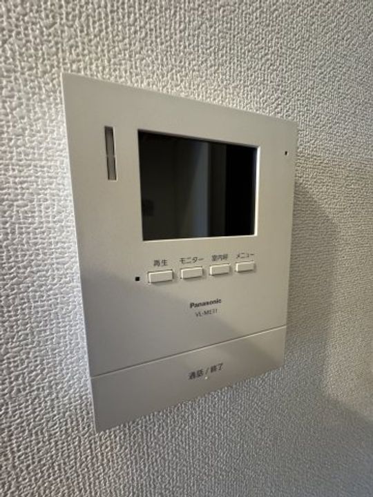 メゾンマーメイドのその他画像