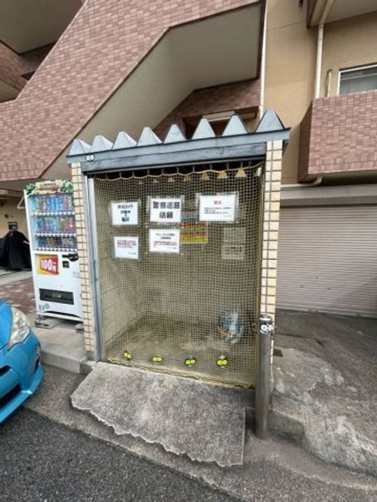 サニーパレス神陵台のその他画像
