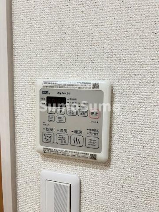 兵庫県尼崎市南塚口町8丁目(アパート)の賃貸物件のその他画像