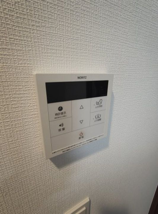 兵庫県神戸市中央区下山手通5丁目(マンション)の賃貸物件のその他画像