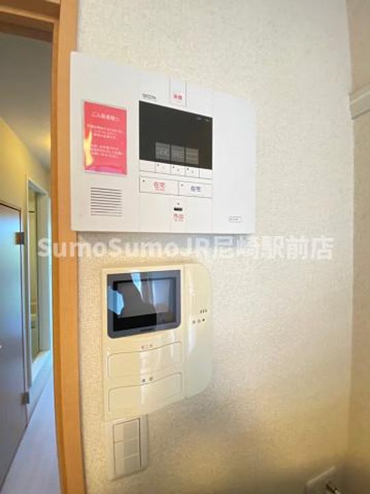 兵庫県尼崎市常光寺2丁目(アパート)の賃貸物件のその他画像