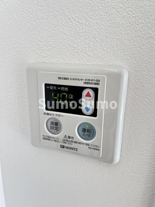 兵庫県尼崎市東園田町6丁目(マンション)の賃貸物件のその他画像