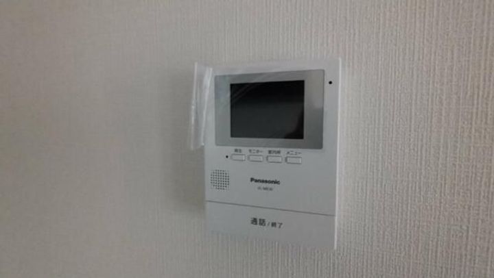 大蔵谷ハイツのその他画像