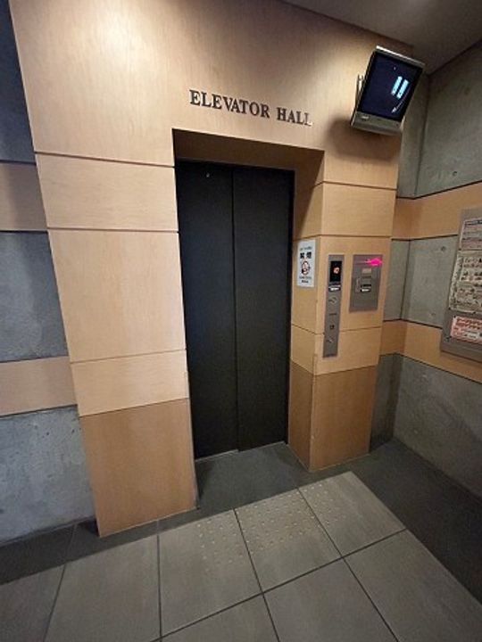 兵庫県尼崎市南塚口町1丁目(マンション)の賃貸物件の外観