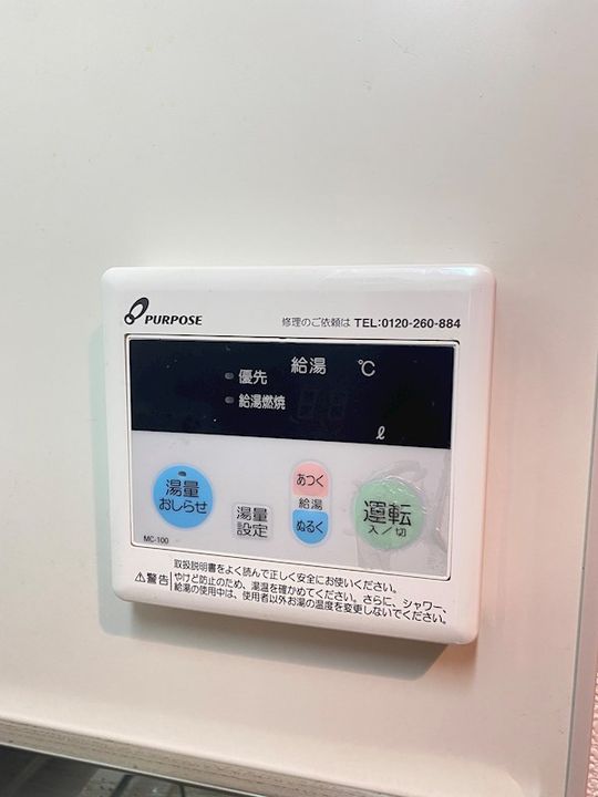 兵庫県神戸市中央区栄町通4丁目(マンション)の賃貸物件のその他画像