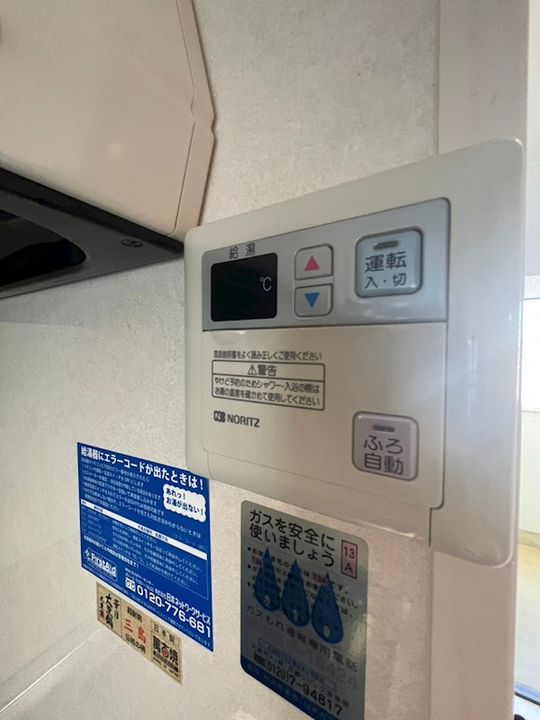 湊川センタービルB棟のその他画像