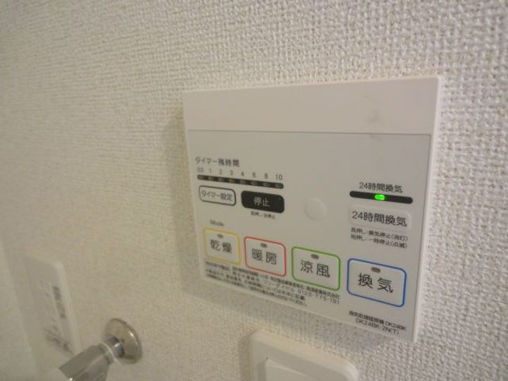 兵庫県神戸市須磨区須磨浦通5丁目(アパート)の賃貸物件のその他画像