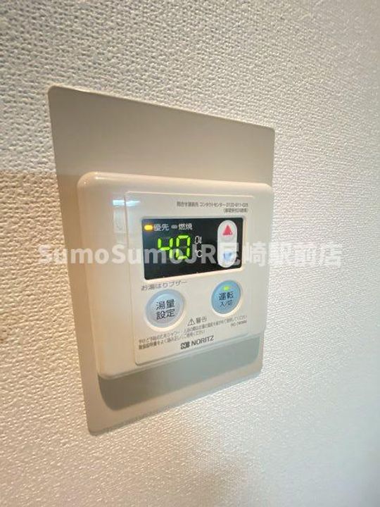 メインステージ武庫川のその他画像