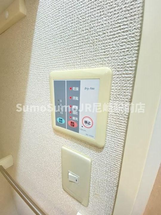 兵庫県尼崎市南塚口町5丁目(アパート)の賃貸物件のその他画像