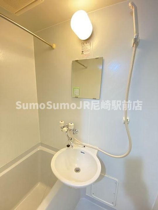 兵庫県尼崎市南塚口町5丁目(アパート)の賃貸物件のその他画像