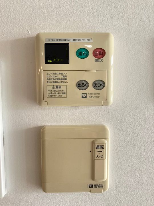大阪府大阪市西区立売堀5丁目(マンション)の賃貸物件のその他画像