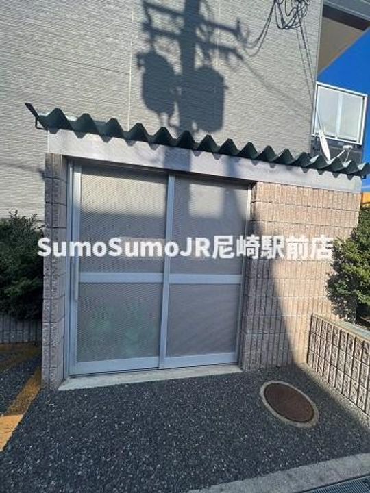 兵庫県尼崎市南塚口町5丁目(アパート)の賃貸物件のその他画像
