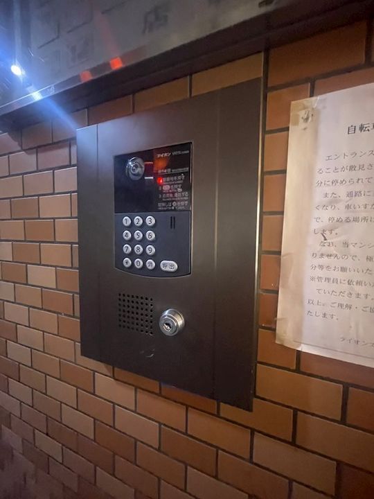 兵庫県神戸市兵庫区新開地6丁目(マンション)の賃貸物件のその他画像