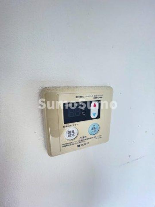 コスミックのその他画像