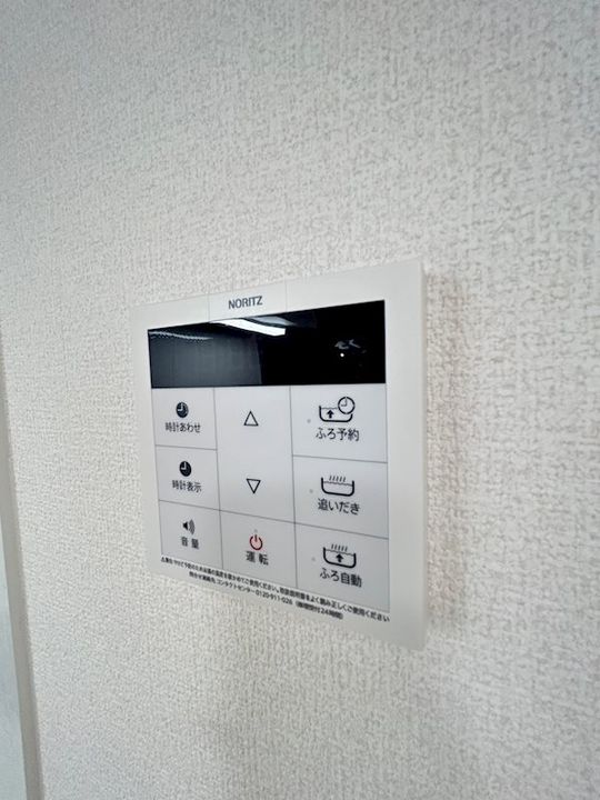 兵庫県神戸市中央区旗塚通3丁目(アパート)の賃貸物件のその他画像