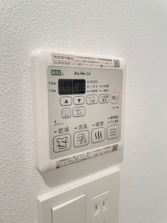 大阪府大阪市中央区東高麗橋(マンション)の賃貸物件のその他画像