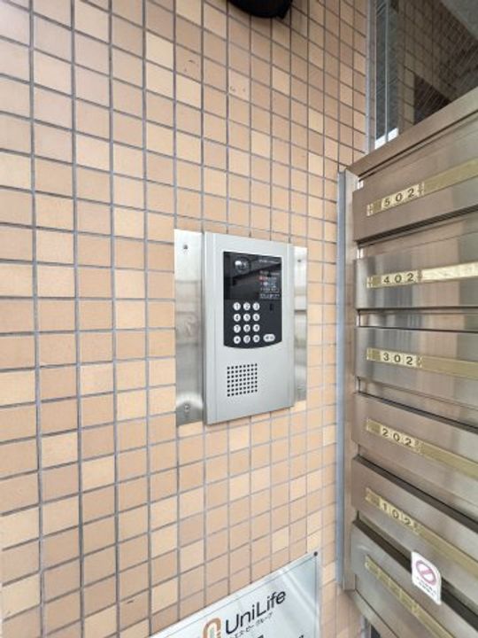 グランシャリオ六甲のその他画像