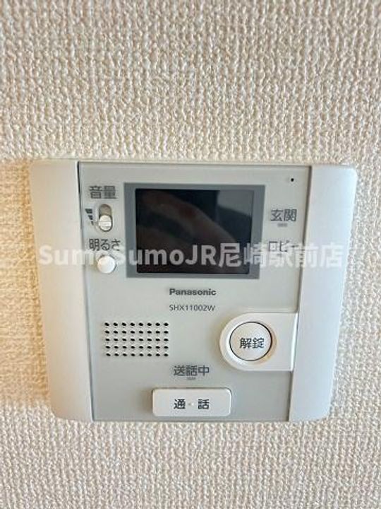 兵庫県尼崎市西長洲町2丁目(アパート)の賃貸物件のその他画像