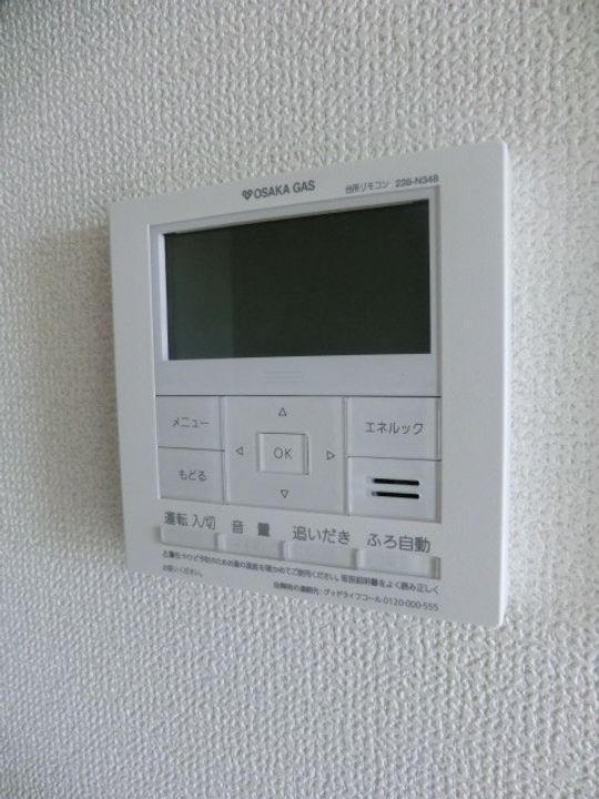 プレサンス三宮東フィールのその他画像