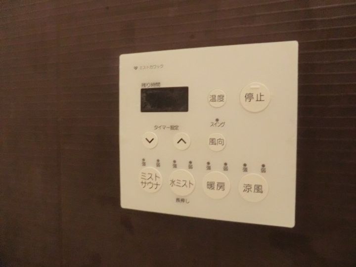プレサンス三宮東フィールのその他画像
