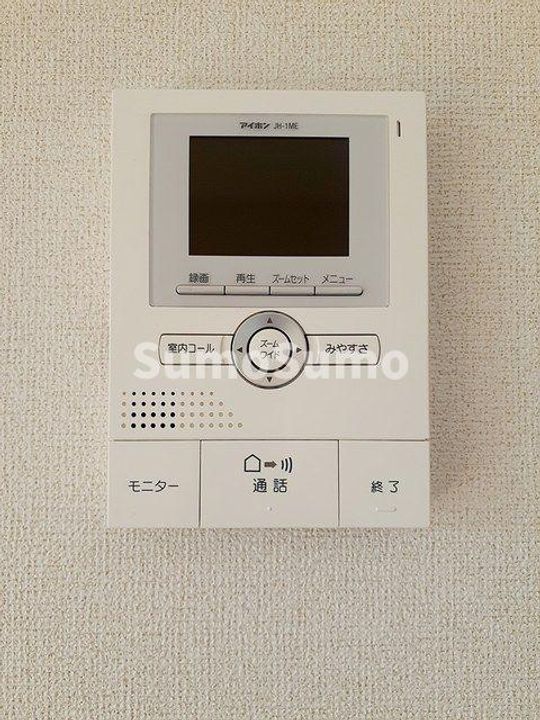 フレグランスBのその他画像