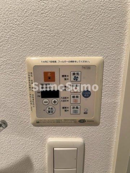 レジディア用賀のその他画像