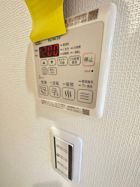 兵庫県神戸市中央区神若通1丁目(アパート)の賃貸物件のその他画像