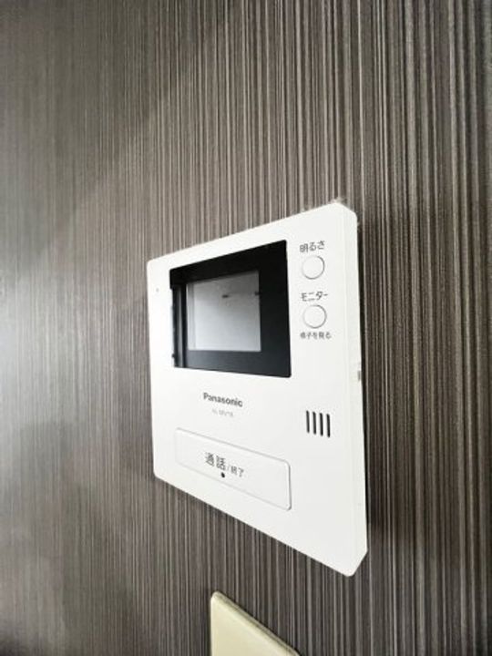 サンハイツ岡本206のその他画像