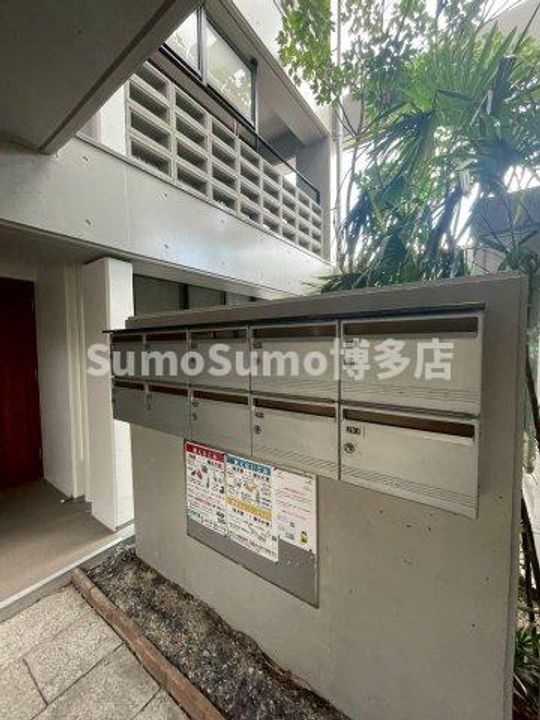 エオリアーナのその他画像