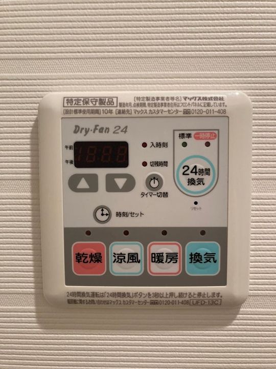 大阪府大阪市中央区南久宝寺町1丁目(マンション)の賃貸物件のその他画像