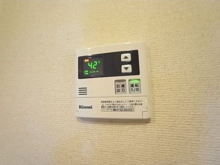 兵庫県神戸市東灘区本庄町1丁目(アパート)の賃貸物件のその他画像