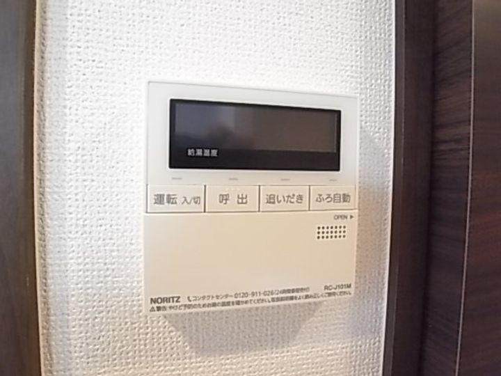 兵庫県神戸市中央区宮本通7丁目(マンション)の賃貸物件のその他画像