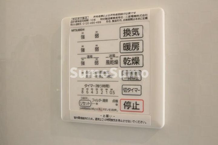 福岡県福岡市南区五十川2丁目(アパート)の賃貸物件のその他画像