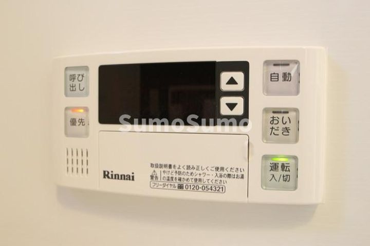 福岡県福岡市南区五十川2丁目(アパート)の賃貸物件のその他画像