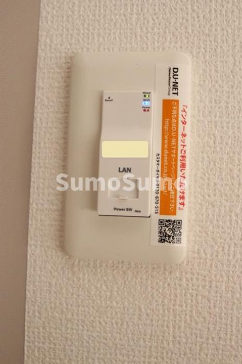 福岡県福岡市南区五十川2丁目(アパート)の賃貸物件のその他画像