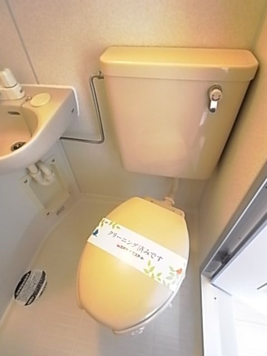 シャルマントミタのその他画像