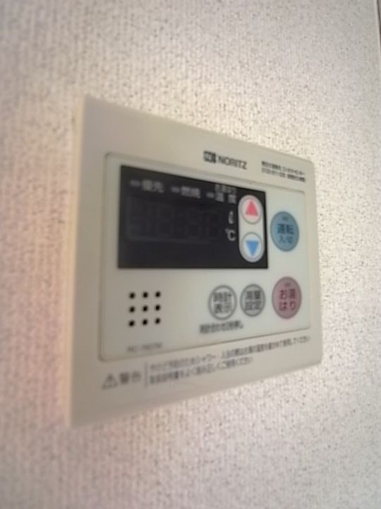 シャルマントミタのその他画像