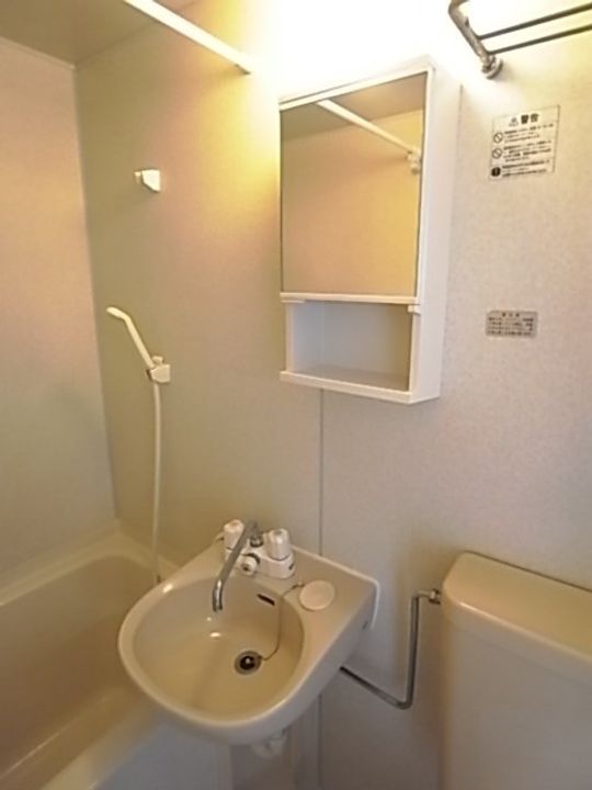 シャルマントミタのその他画像