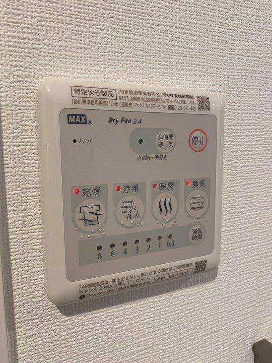 兵庫県神戸市兵庫区西上橘通1丁目(マンション)の賃貸物件のその他画像