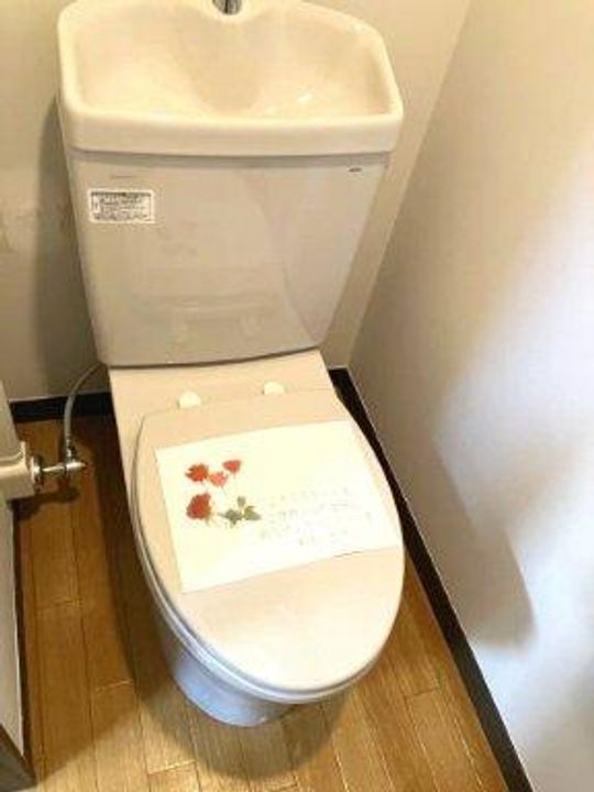 ティブロンコートのその他画像