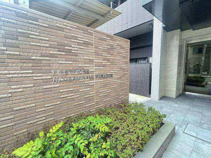 大阪府大阪市浪速区大国2丁目(マンション)の賃貸物件のその他画像