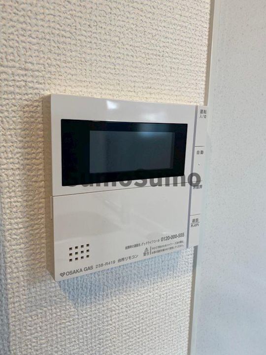 兵庫県神戸市中央区下山手通9丁目(マンション)の賃貸物件のその他画像