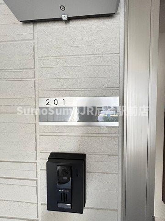 兵庫県尼崎市善法寺町(アパート)の賃貸物件のその他画像