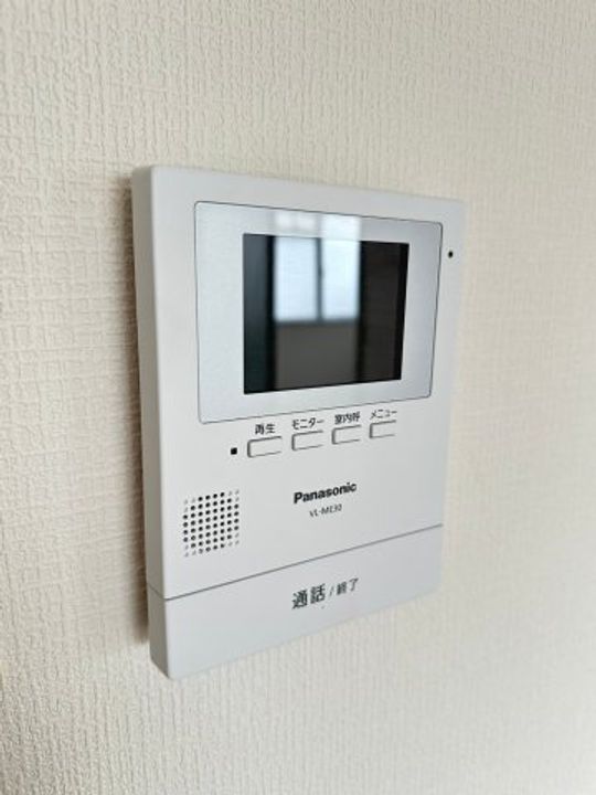 メゾンドール桜坂 のその他画像