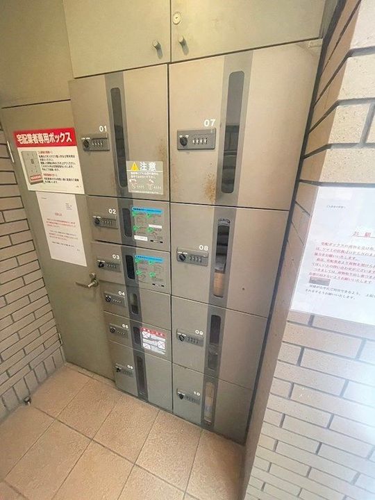 クレア大橋のその他画像